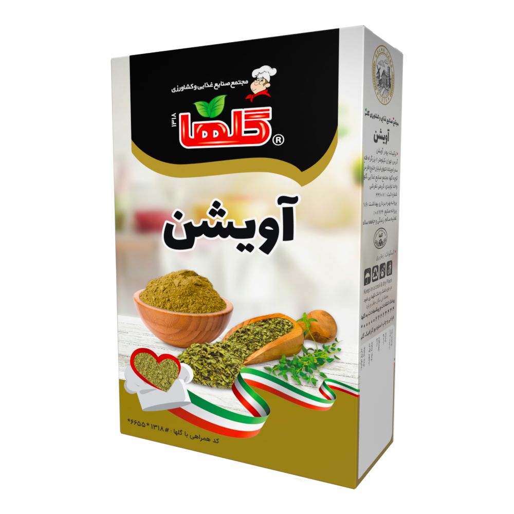 آویشن – جعبه‌